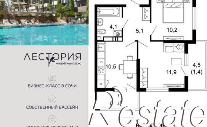 2-комн квартира улица Искры, 66/10 к1,  д. 66/10 к1