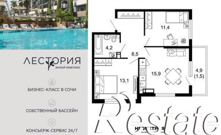 2-комн квартира улица Искры, 66/10,  д. 66/10