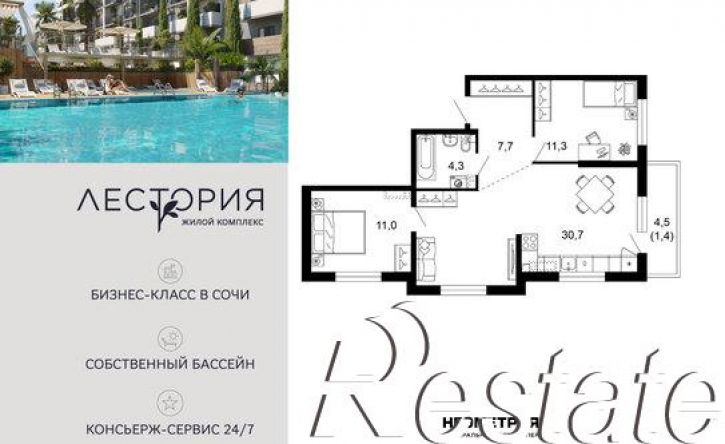2-комн квартира улица Искры, 66/10,  д. 66/10