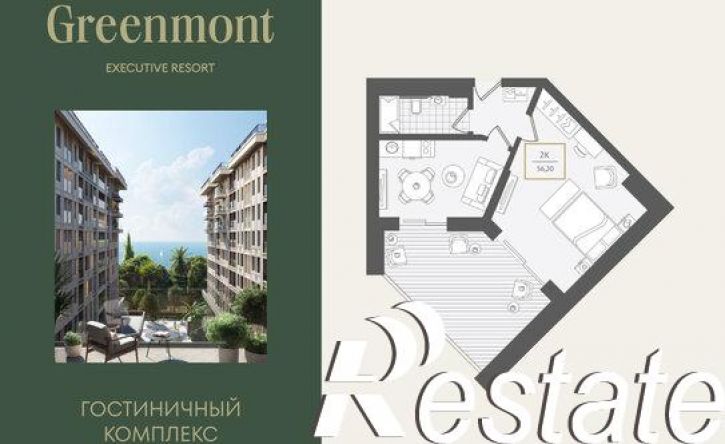 2-комн квартира улица Ленина, 280А,  д. 280А