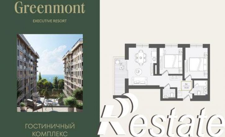 3-комн квартира улица Ленина, 280А,  д. 280А