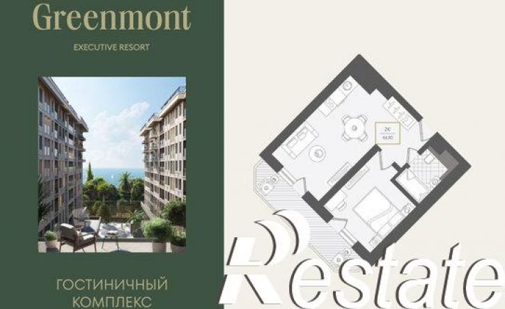 2-комн квартира улица Ленина, 280А,  д. 280А