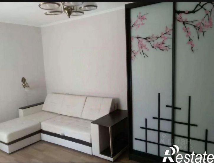 3-комн квартира Абрикосовая улица, 19,  д. 19