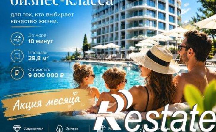 1-комн квартира Шоссейная улица, 11/1,  д. 11/1