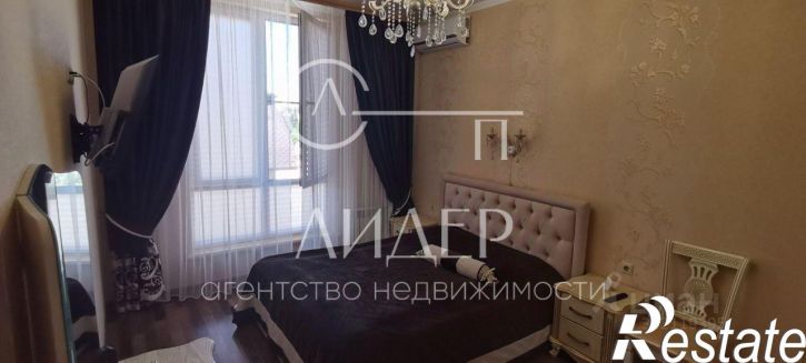 1-комн квартира улица Калараша, 139,  д. 139