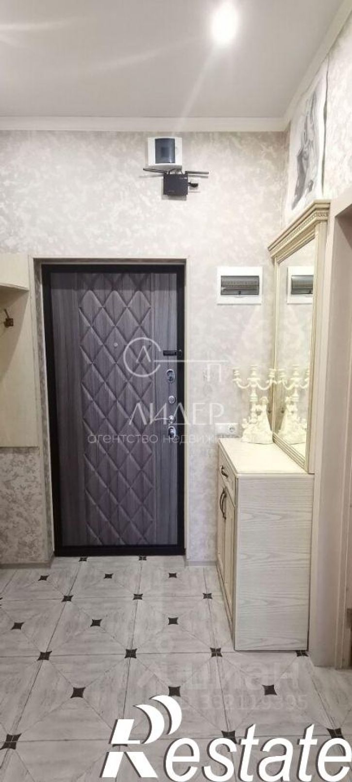 1-комн квартира улица Калараша, 139,  д. 139