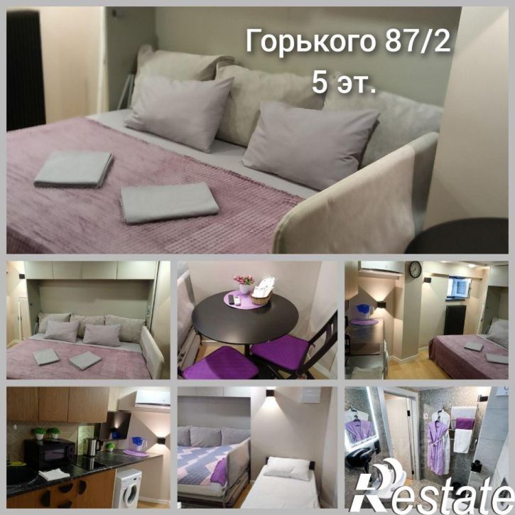1-комн квартира улица Горького, 89Б,  д. 89Б