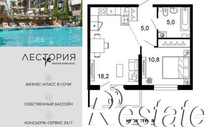1-комн квартира улица Искры, 66/10,  д. 66/10