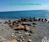 земля 6 сот Главная улица, 15/4