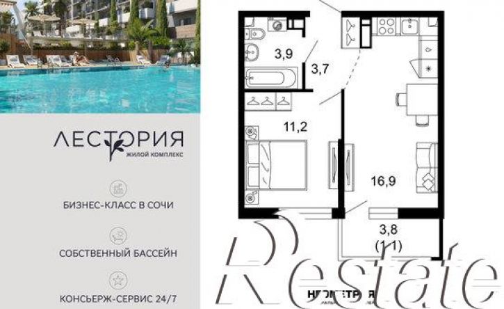 1-комн квартира улица Искры, 66/10 к1,  д. 66/10 к1