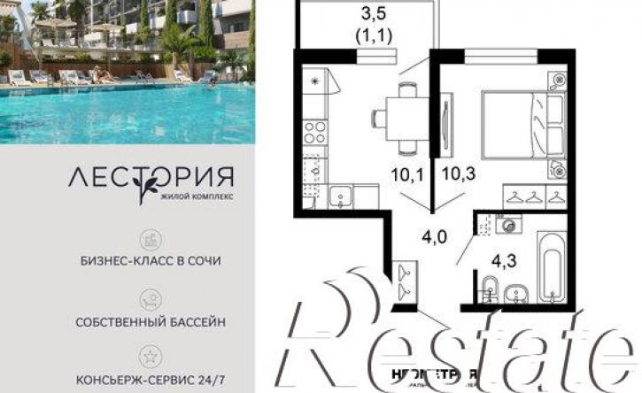 1-комн квартира улица Искры, 66/10 к2,  д. 66/10 к2