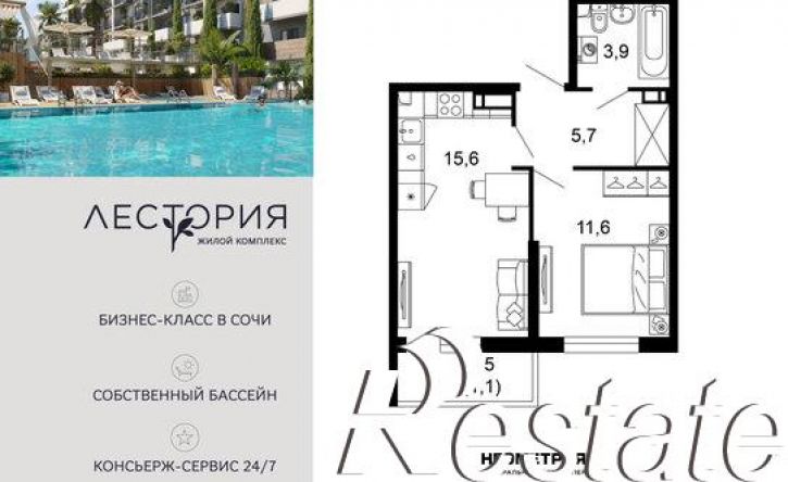 1-комн квартира улица Искры, 66/10,  д. 66/10