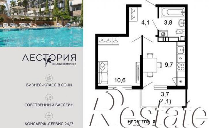 1-комн квартира улица Искры, 66/10,  д. 66/10
