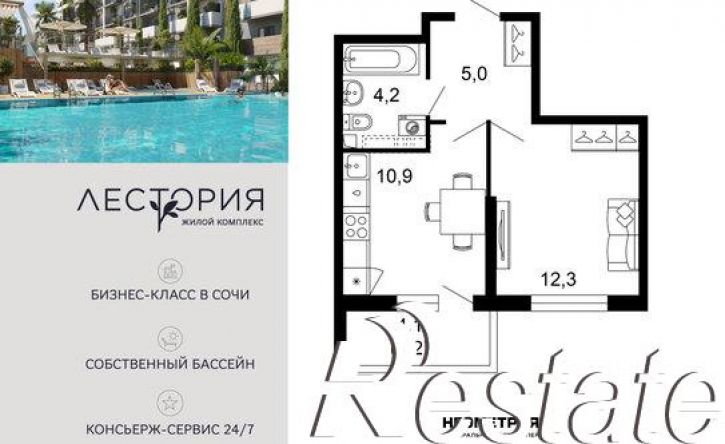 1-комн квартира в новом доме ул Искры, 66/10,  д. 66/10