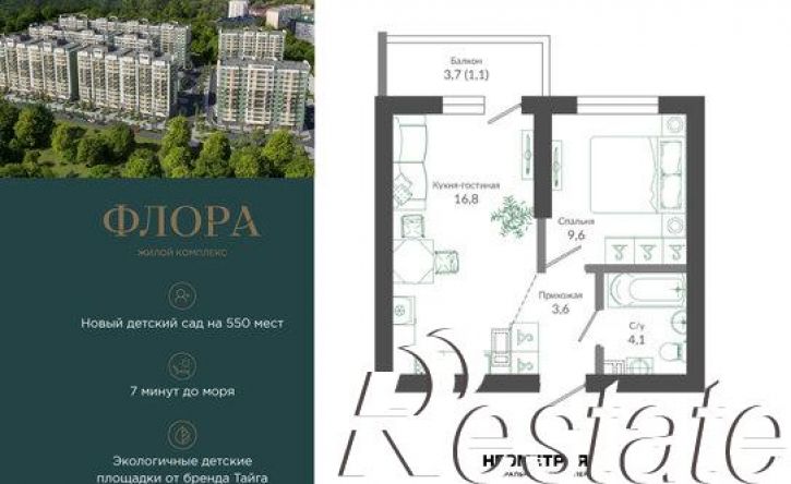 1-комн квартира улица Искры, 66/9 к7,  д. 66/9 к7