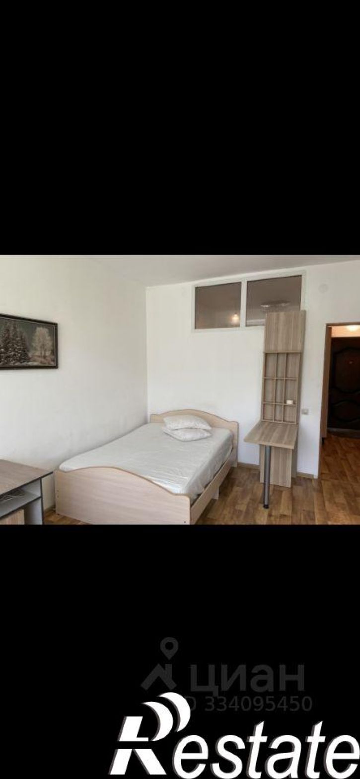 1-комн квартира Виноградная улица, 206,  д. 206