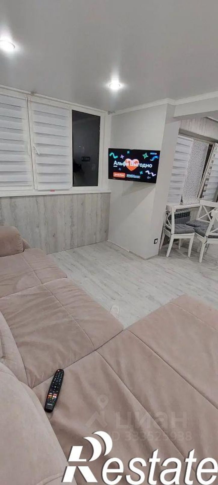 1-комн квартира улица Пирогова, 24,  д. 24