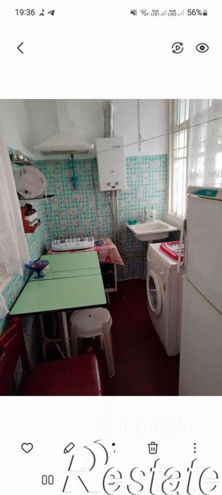 1-комн квартира Набережная, 9,  д. 9