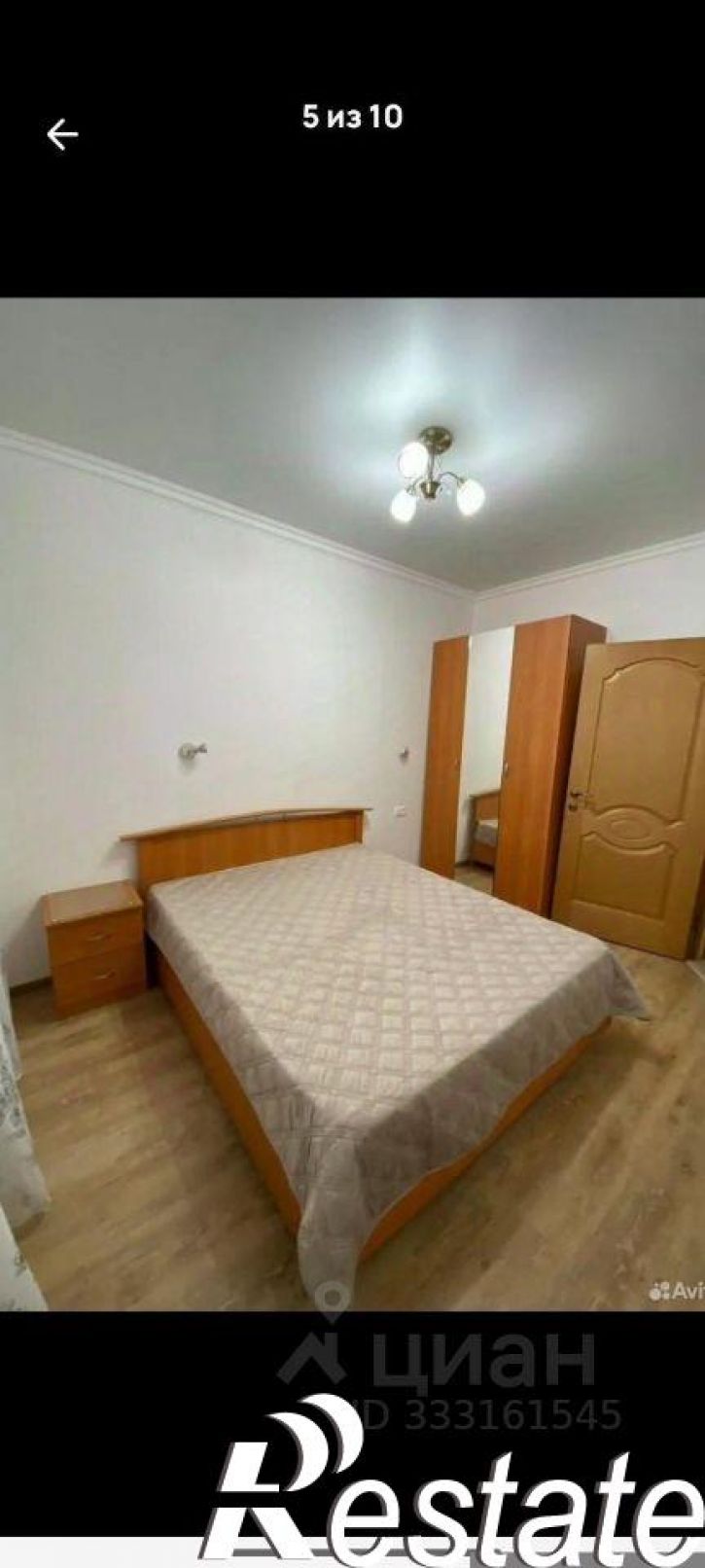 2-комн квартира переулок Горького, 18,  д. 18