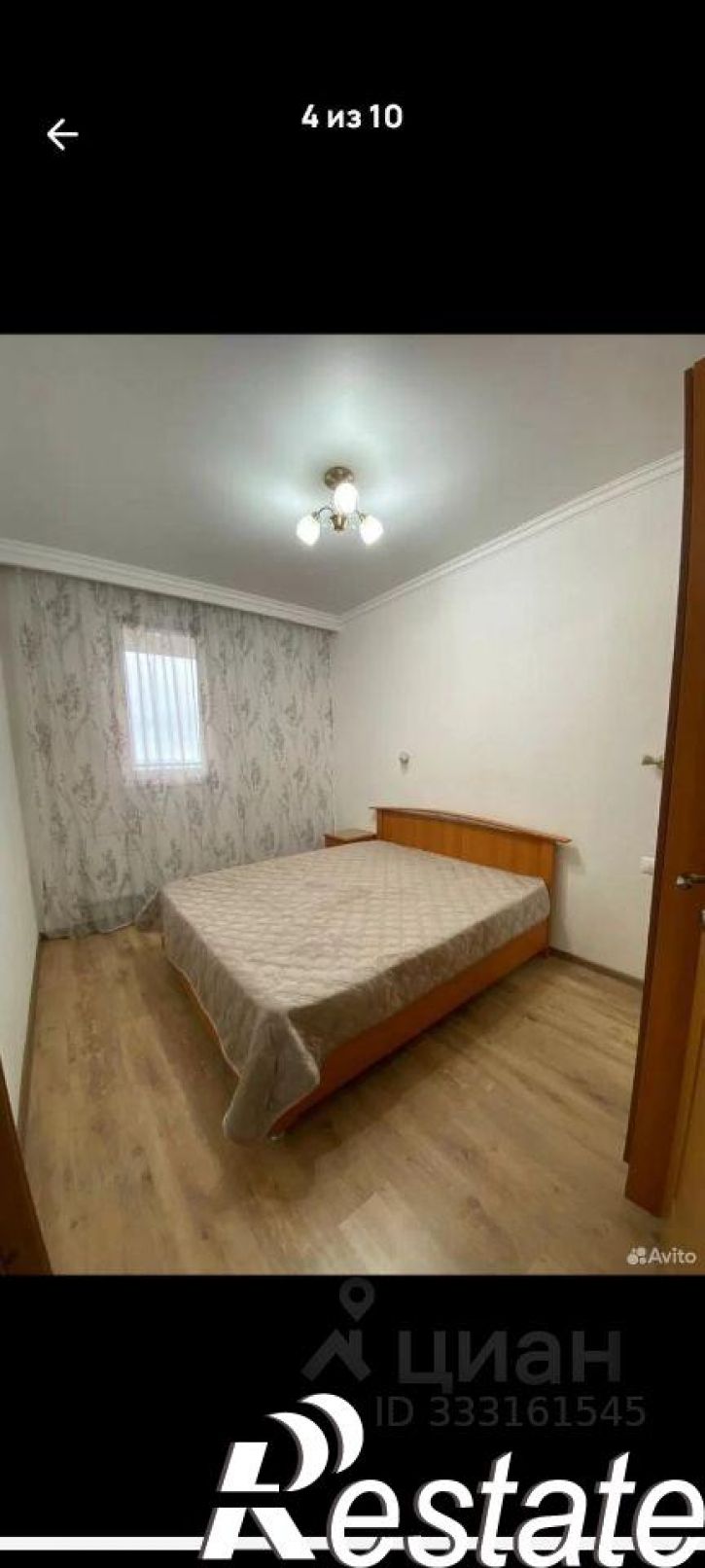 2-комн квартира переулок Горького, 18,  д. 18