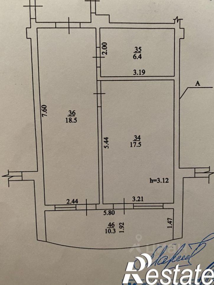 1-комн квартира улица Бытха, 8Б,  д. 8Б