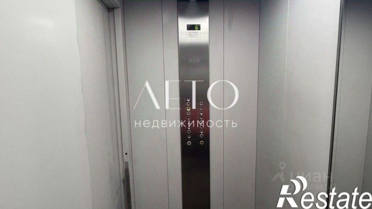 3-комн квартира улица Ленина, 219/35,  д. 219/35