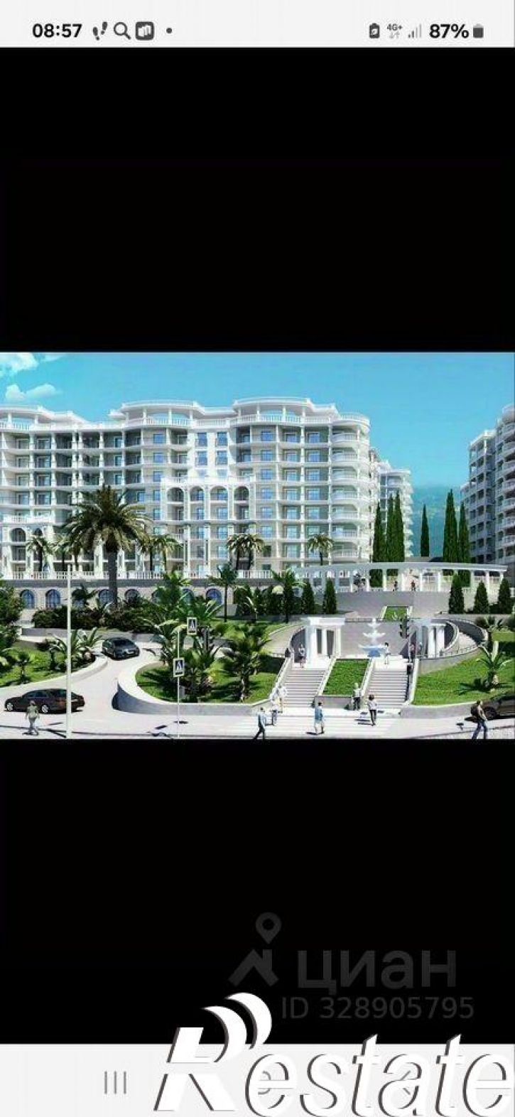 2-комн квартира улица Володарского, 6 к5,  д. 6 к5