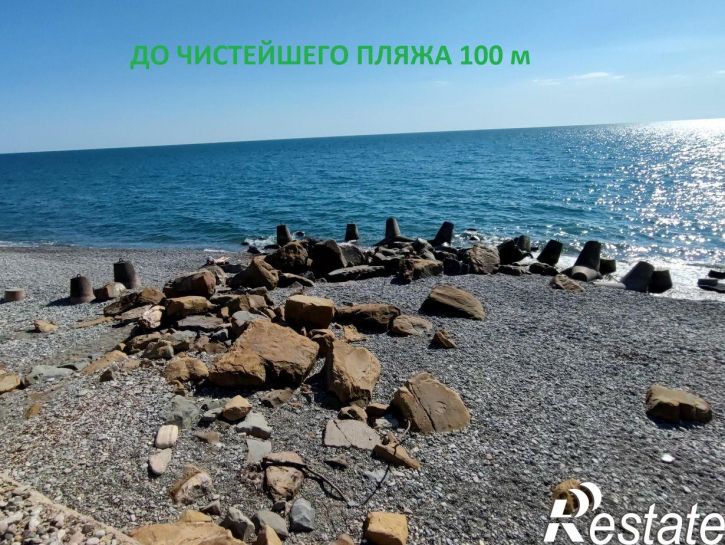 Земельный участок Главная улица, 15/4,  д. 15/4