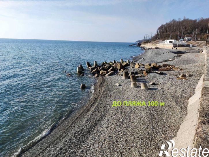 Земельный участок Главная улица, 15/4,  д. 15/4