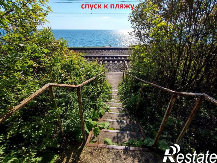 Земельный участок Главная улица, 15/4,  д. 15/4