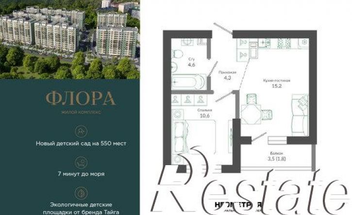 1-комн квартира улица Искры, 66/9 к7,  д. 66/9 к7