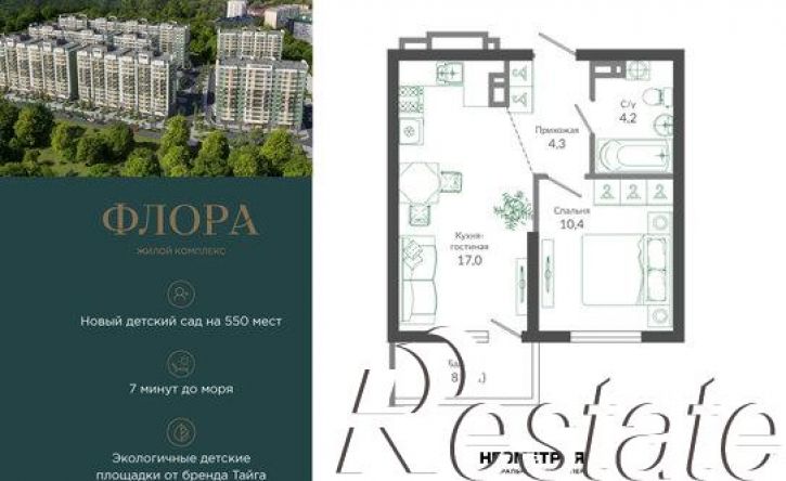1-комн квартира улица Искры, 66/9 к7,  д. 66/9 к7