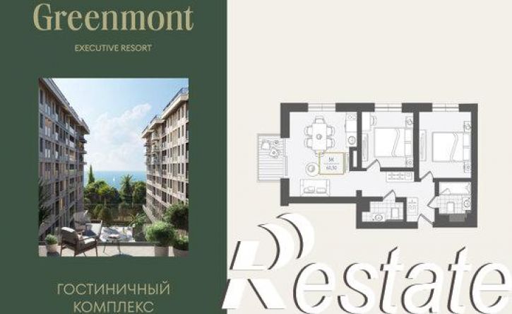 3-комн квартира улица Ленина, 280А,  д. 280А