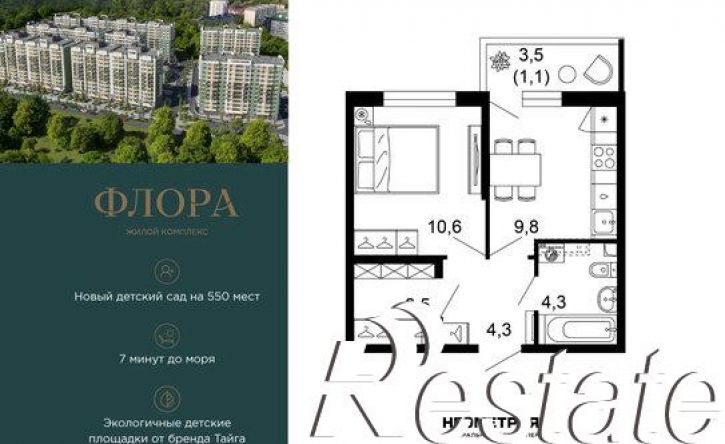 1-комн квартира улица Искры, 66/9 к8,  д. 66/9 к8