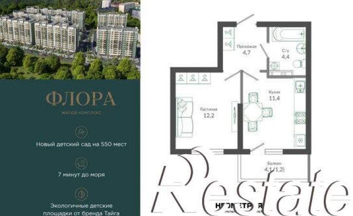 1-комн квартира улица Искры, 66/9 к7,  д. 66/9 к7