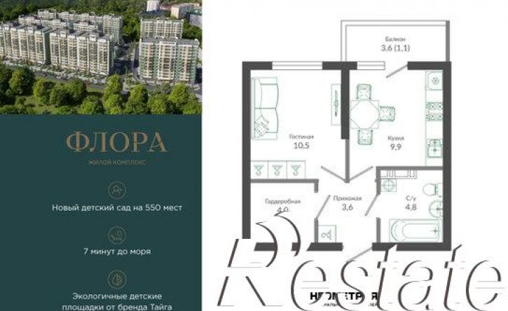 1-комн квартира улица Искры, 66/9 к7,  д. 66/9 к7