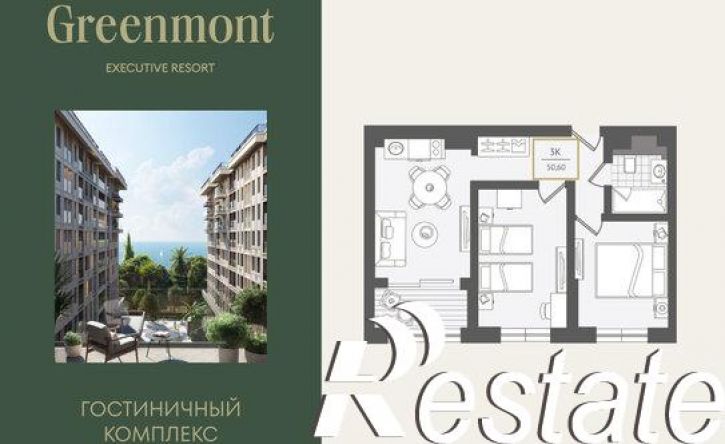 3-комн квартира улица Ленина, 280А,  д. 280А
