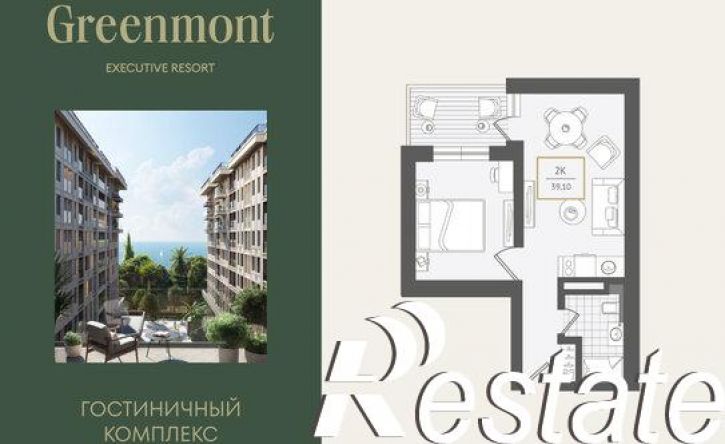 2-комн квартира улица Ленина, 280А,  д. 280А