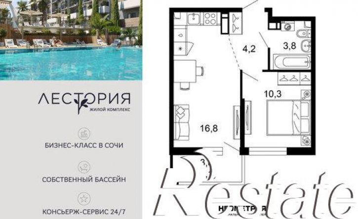 1-комн квартира улица Искры, 66/10 к1,  д. 66/10 к1