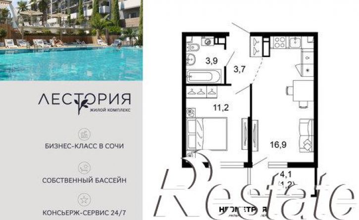 1-комн квартира улица Искры, 66/10 к1,  д. 66/10 к1
