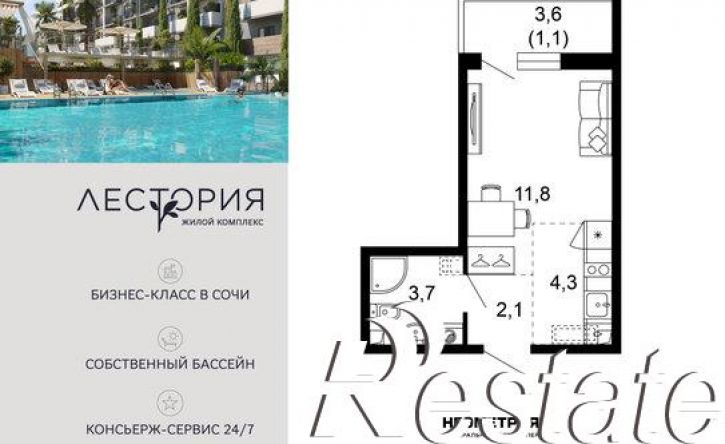 1-комн квартира улица Искры, 66/10 к1,  д. 66/10 к1