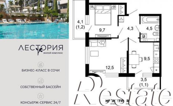 2-комн квартира улица Искры, 66/10,  д. 66/10