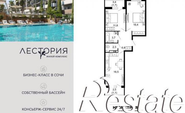 2-комн квартира улица Искры, 66/10,  д. 66/10