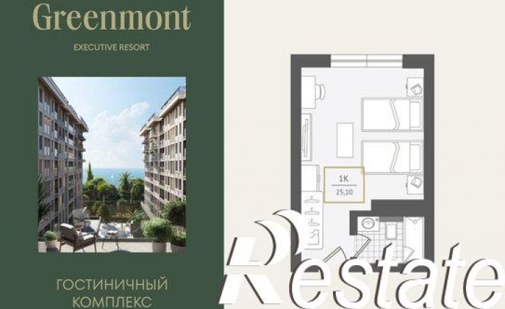 1-комн квартира улица Ленина, 280А,  д. 280А