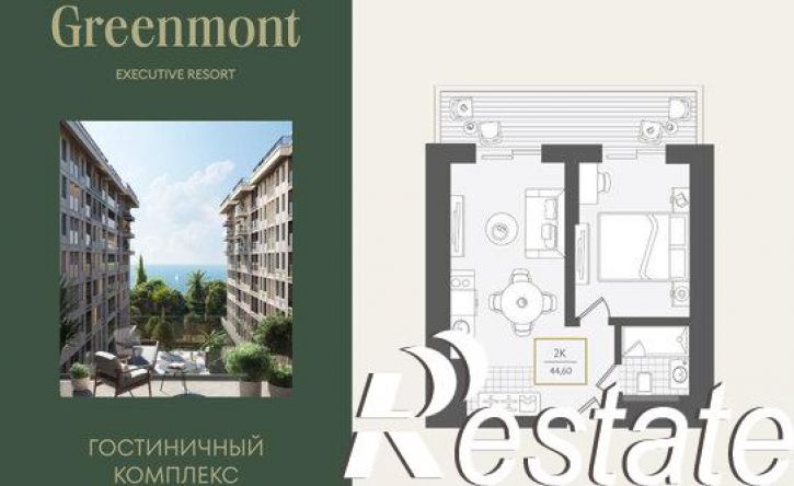 2-комн квартира улица Ленина, 280А,  д. 280А