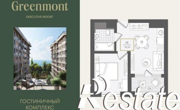 2-комн квартира улица Ленина, 280А,  д. 280А