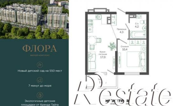 1-комн квартира улица Искры, 66/9 к7,  д. 66/9 к7