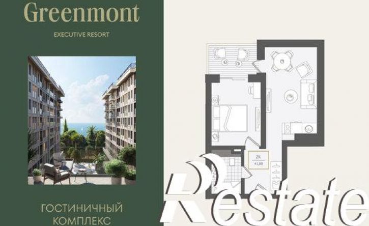 2-комн квартира улица Ленина, 280А,  д. 280А