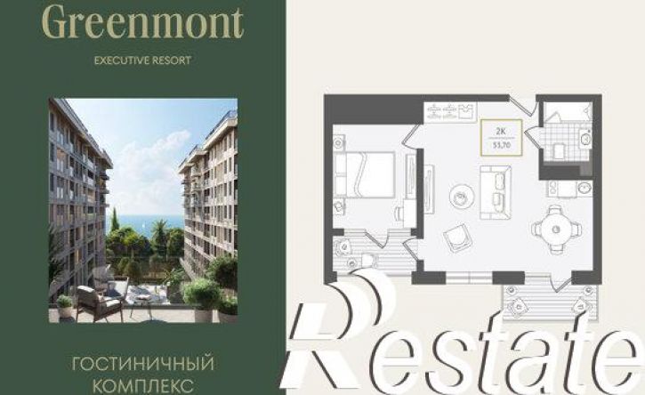 2-комн квартира улица Ленина, 280А,  д. 280А