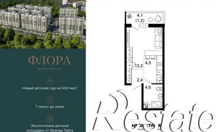 1-комн квартира улица Искры, 66/9 к8,  д. 66/9 к8